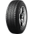 Dunlop 215/60 R17 96H Grandtrek ST20 