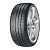 Pirelli 225/45 R18 95H Winter SottoZero Serie II Run Flat 