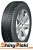 Amtel 195/65 R15 91Q NordMaster ST шип