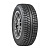 Cordiant 185/65 R14 86T Polar 2 PW-502 шип