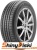 Bridgestone 235/55 R17 99H Turanza EL42