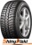 Bridgestone 235/65 R17 108T Cruiser 7000 шип