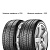 Pirelli 275/45 R20 110V Scorpion Winter Run Flat 