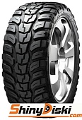 Road Venture MT KL71