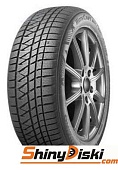 WinterCraft WS71
